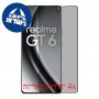 [4 יחידות] Realme GT 6  מגן מסך כמו דף נייר סקרין מובייל