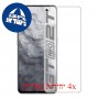 [4 יחידות] Realme GT Neo2T מגן מסך כמו דף נייר סקרין מובייל