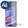 [4 יחידות] Realme GT Neo3 מגן מסך נאנו זכוכית 9H פרטיות סקרין מובייל