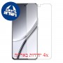 [4 יחידות] Realme GT5 240W מגן מסך נאנו זכוכית 9H סקרין מובייל