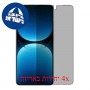 [4 יחידות] Realme GT7 Pro Racing  מגן מסך נאנו זכוכית 9H פרטיות סקרין מובייל