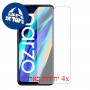[4 יחידות] Realme Narzo 50 מגן מסך כמו דף נייר סקרין מובייל