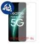 [4 יחידות] Realme Narzo 60x מגן מסך הידרוג'ל שקוף (סיליקון) סקרין מובייל