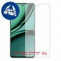 [4 יחידות] Realme Narzo 70 Pro מגן מסך הידרוג'ל שקוף (סיליקון) סקרין מובייל