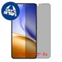 [4 יחידות] Realme Neo7x  מגן מסך הידרוג'ל שקוף (סיליקון) סקרין מובייל