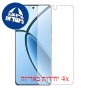 [4 יחידות] Realme P1 Pro מגן מסך כמו דף נייר סקרין מובייל