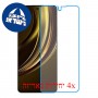 [4 יחידות] Realme P1 Speed מגן מסך נאנו זכוכית 9H סקרין מובייל