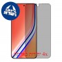 [4 יחידות] Realme P3 Pro  מגן מסך כמו דף נייר סקרין מובייל