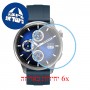[6 יחידות] Realme Watch S2  מגן מסך כמו דף נייר סקרין מובייל