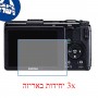[3 יחידות] מגן מסך הידרוג'ל שקוף (סיליקון) למצלמה מדגם : Ricoh GR Digital IV מותג : סקרין מובייל