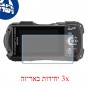[3 יחידות] מגן מסך הידרוג'ל פרטיות (סיליקון) למצלמה מדגם : Ricoh WG-30W מותג : סקרין מובייל