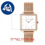 [6 יחידות] Roberto Marino rm1813 מגן מסך הידרוג'ל שקוף (סיליקון) לשעון