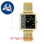 [6 יחידות] Roberto Marino rm1822 מגן מסך הידרוג'ל שקוף (סיליקון) לשעון