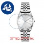 [6 יחידות] Rosefield ACSS-A04 מגן מסך הידרוג'ל שקוף (סיליקון) לשעון