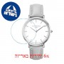 [6 יחידות] Rosefield BWGS-B10 מגן מסך הידרוג'ל שקוף (סיליקון) לשעון