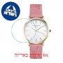 [6 יחידות] Rosefield CIRBG-E92 מגן מסך הידרוג'ל שקוף (סיליקון) לשעון