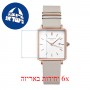 [6 יחידות] Rosefield QCGRG-Q028 מגן מסך הידרוג'ל שקוף (סיליקון) לשעון