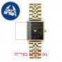 [6 יחידות] Rosefield QMBG-Q025 מגן מסך הידרוג'ל שקוף (סיליקון) לשעון