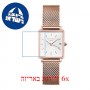[6 יחידות] Rosefield QMWMRG-Q040 מגן מסך הידרוג'ל שקוף (סיליקון) לשעון