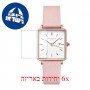 [6 יחידות] Rosefield QWPR-Q11 מגן מסך הידרוג'ל שקוף (סיליקון) לשעון