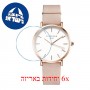 [6 יחידות] Rosefield WSPR-W73 מגן מסך הידרוג'ל שקוף (סיליקון) לשעון
