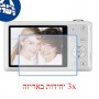 [3 יחידות] מגן מסך הידרוג'ל שקוף (סיליקון) למצלמה מדגם : Samsung DV150F מותג : סקרין מובייל
