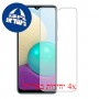 [4 יחידות] Samsung Galaxy A02 מגן מסך הידרוג'ל שקוף (סיליקון) סקרין מובייל
