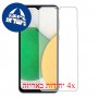 [4 יחידות] Samsung Galaxy A03 Core מגן מסך נאנו זכוכית 9H פרטיות סקרין מובייל