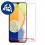 [4 יחידות] Samsung Galaxy A03 מגן מסך נאנו זכוכית 9H פרטיות סקרין מובייל