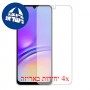 [4 יחידות] Samsung Galaxy A05 מגן מסך הידרוג'ל פרטיות (סיליקון) סקרין מובייל
