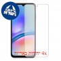 [4 יחידות] Samsung Galaxy A05s מגן מסך כמו דף נייר סקרין מובייל
