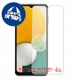 [4 יחידות] Samsung Galaxy A13 5G מגן מסך נאנו זכוכית 9H פרטיות סקרין מובייל