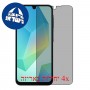 [4 יחידות] Samsung Galaxy A16 מגן מסך הידרוג'ל פרטיות (סיליקון) סקרין מובייל