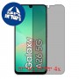 [4 יחידות] Samsung Galaxy A26  מגן מסך הידרוג'ל פרטיות (סיליקון) סקרין מובייל