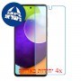 [4 יחידות] Samsung Galaxy A52 מגן מסך נאנו זכוכית 9H סקרין מובייל