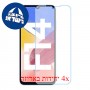 [4 יחידות] Samsung Galaxy F14 4G  מגן מסך הידרוג'ל שקוף (סיליקון) סקרין מובייל