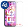 [4 יחידות] Samsung Galaxy F15 מגן מסך כמו דף נייר סקרין מובייל