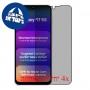 [4 יחידות] Samsung Galaxy F17 5G  מגן מסך כמו דף נייר סקרין מובייל