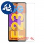 [4 יחידות] Samsung Galaxy F23 מגן מסך הידרוג'ל שקוף (סיליקון) סקרין מובייל