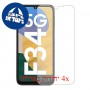 [4 יחידות] Samsung Galaxy F34 מגן מסך הידרוג'ל פרטיות (סיליקון) סקרין מובייל