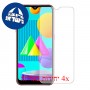 [4 יחידות] Samsung Galaxy M01 מגן מסך כמו דף נייר סקרין מובייל