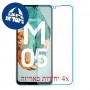 [4 יחידות] Samsung Galaxy M05 מגן מסך הידרוג'ל פרטיות (סיליקון) סקרין מובייל