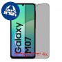[4 יחידות] Samsung Galaxy M07  מגן מסך הידרוג'ל פרטיות (סיליקון) סקרין מובייל