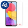 [4 יחידות] Samsung Galaxy M13 מגן מסך הידרוג'ל פרטיות (סיליקון) סקרין מובייל