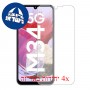 [4 יחידות] Samsung Galaxy M34 5G מגן מסך הידרוג'ל פרטיות (סיליקון) סקרין מובייל