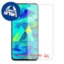 [4 יחידות] Samsung Galaxy M40 מגן מסך כמו דף נייר סקרין מובייל
