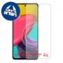[4 יחידות] Samsung Galaxy M53 5G מגן מסך כמו דף נייר סקרין מובייל