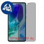 [4 יחידות] Samsung Galaxy M55s מגן מסך הידרוג'ל פרטיות (סיליקון) סקרין מובייל