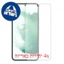 [4 יחידות] Samsung Galaxy S22+ 5G מגן מסך כמו דף נייר סקרין מובייל