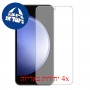 [4 יחידות] Samsung Galaxy S23 FE מגן מסך הידרוג'ל פרטיות (סיליקון) סקרין מובייל
